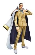 ONE PIECE PORTRAIT OF PIRATES BORSALINO PVC FIG LTD ED VER (