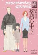 DESCENDING STORIES GN VOL 09