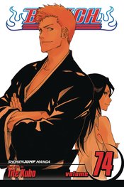 BLEACH GN VOL 74