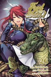 FOOD WARS SHOKUGEKI NO SOMA GN VOL 26