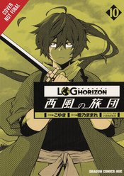 LOG HORIZON WEST WIND BRIGADE GN VOL 10