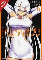 TRINITY SEVEN 7 MAGICIANS GN VOL 15 (MR)