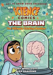 SCIENCE COMICS THE BRAIN SC GN