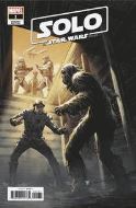 STAR WARS SOLO ADAPTATION #1 (OF 7) LUKE ROSS VAR