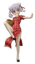 NEW GAME AOBA SUZUKAZE 1/7 PVC FIG MANDARIN DRESS VER