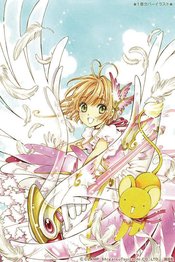 CARDCAPTOR SAKURA CLEAR CARD GN VOL 05