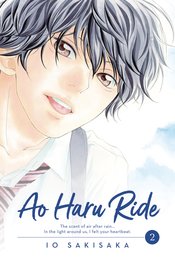 AO HARU RIDE MANGA GN VOL 02