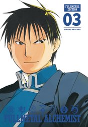 (USE SEP248962) FULLMETAL ALCHEMIST FULLMETAL ED HC VOL 03 (