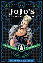 (USE DEC237979) JOJOS BIZARRE ADV 3 STARDUST CRUSADERS HC VO