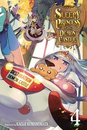 SLEEPY PRINCESS IN DEMON CASTLE GN VOL 04