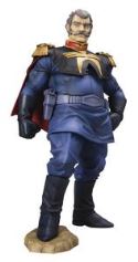 RAHDX G.A. NEO GUNDAM RAMBA RAL PVC FIG