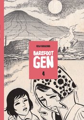 BAREFOOT GEN GN VOL 04 (CURR PTG) (MR)