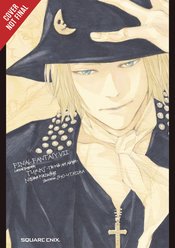 FINAL FANTASY VII LATERAL BIOGRAPHY TURKS LIGHT NOVEL SC