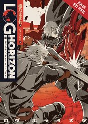 LOG HORIZON LIGHT NOVEL SC VOL 11