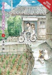 TEASING MASTER TAKAGI SAN GN VOL 03