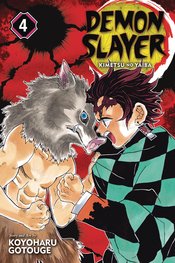 (USE DEC237023) DEMON SLAYER KIMETSU NO YAIBA GN VOL 04