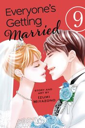 EVERYONES GETTING MARRIED GN VOL 09 (MR)