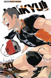 HAIKYU GN VOL 30