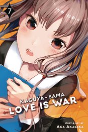 KAGUYA SAMA LOVE IS WAR GN VOL 07