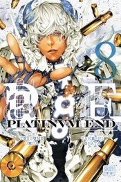 PLATINUM END GN VOL 08 (MR)