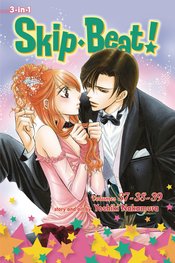 SKIP BEAT 3IN1 TP VOL 13