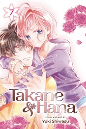 TAKANE & HANA GN VOL 07