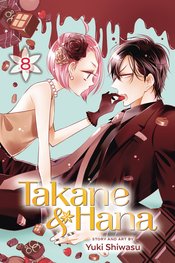 TAKANE & HANA GN VOL 08