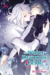 WATER DRAGON BRIDE GN VOL 08