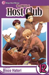 OURAN HS HOST CLUB GN VOL 12 (CURR PTG)