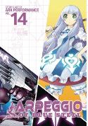 ARPEGGIO OF BLUE STEEL GN VOL 14 (MR)