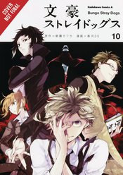 BUNGO STRAY DOGS GN VOL 10