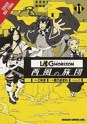 LOG HORIZON WEST WIND BRIGADE GN VOL 11 (NOTE PRICE)