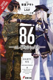 86 EIGHTY SIX LIGHT NOVEL SC VOL 01