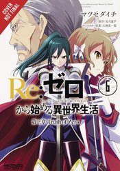 RE ZERO SLIAW CHAPTER 3 TRUTH ZERO GN VOL 06