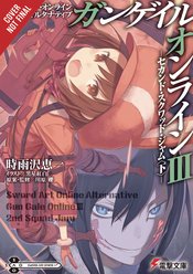 SWORD ART ONLINE ALT GUN GALE LIGHT NOVEL SC VOL 03