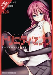 TRINITY SEVEN 7 MAGICIANS GN 15.5 (MR)