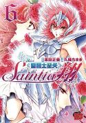 SAINT SEIYA SAINTIA SHO GN VOL 06