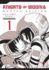 KNIGHTS OF SIDONIA MASTER ED GN VOL 01