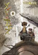 MADE IN ABYSS GN VOL 06
