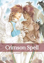 CRIMSON SPELL GN VOL 06 (MR)