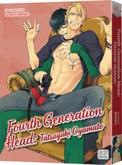 FOURTH GENERATION HEAD TATSUYUKI OYAMATO GN VOL 01 (MR)
