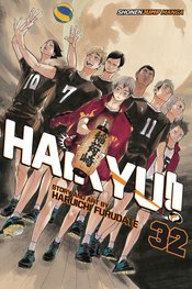 HAIKYU GN VOL 32