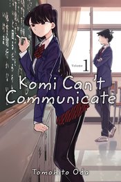 (USE SEP248968) KOMI CANT COMMUNICATE GN VOL 01