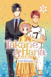 TAKANE & HANA GN VOL 09