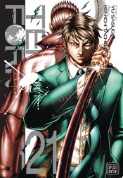TERRA FORMARS GN VOL 21 (MR)