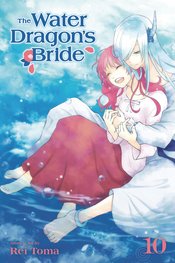 WATER DRAGON BRIDE GN VOL 10