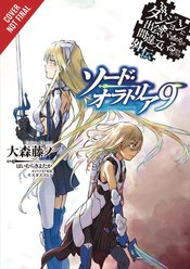 IS WRONG PICK GIRLS DUNGEON SWORD ORATORIA NOVEL SC VOL 09 (
