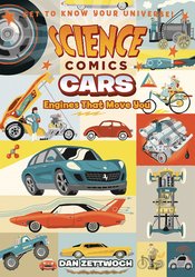 SCIENCE COMICS CARS ENGINES THAT MOVE YOU SC GN