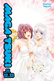 MAGATSUKI GN VOL 11-13 (RES)