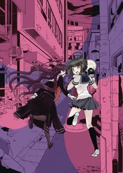 DANGANRONPA ANOTHER EPISODE TP VOL 01 ULTRA DESPAIR GIRLS (O